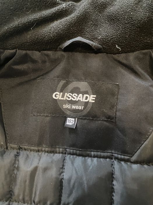 Продам курточку