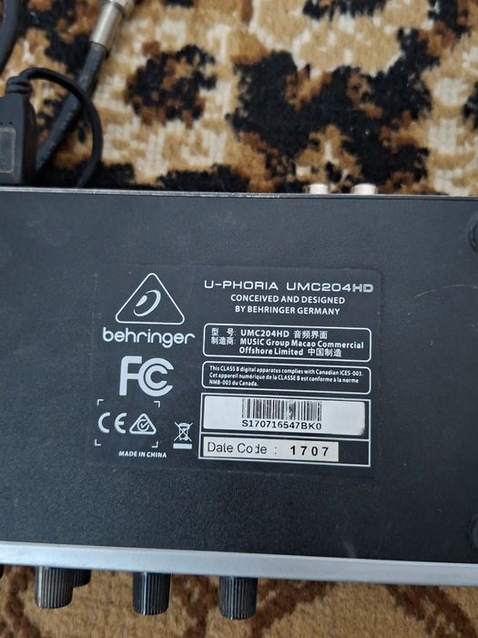 Студионный апаратура