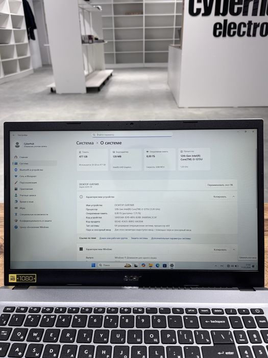 Ноутбук Acer Aspire 3