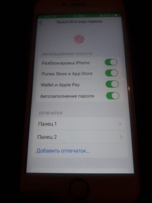 Iphone 6s айфон 6с