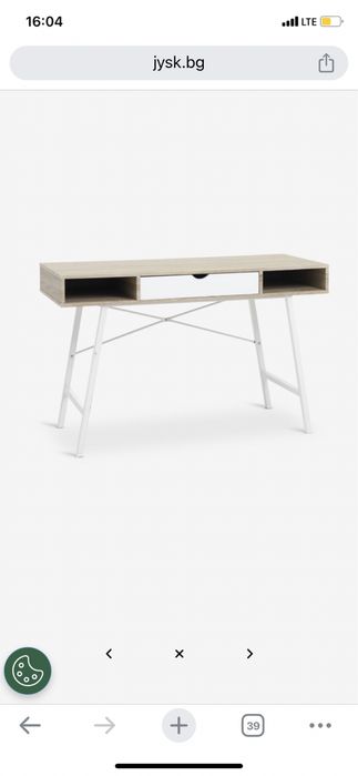 Бюро Ш48 x Д120 x В76 см