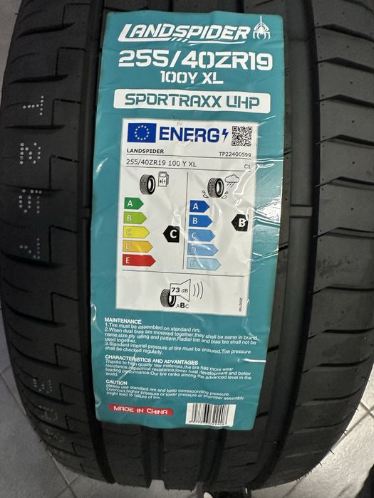 Летен Спорт Пакет LANDSPIDER 225/45R19 255/40R19 2254519  2554019