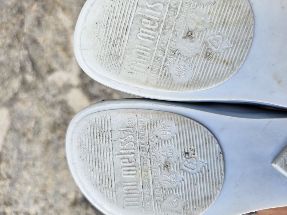 Детски обувки Pepe jeans, Melissa номер 24