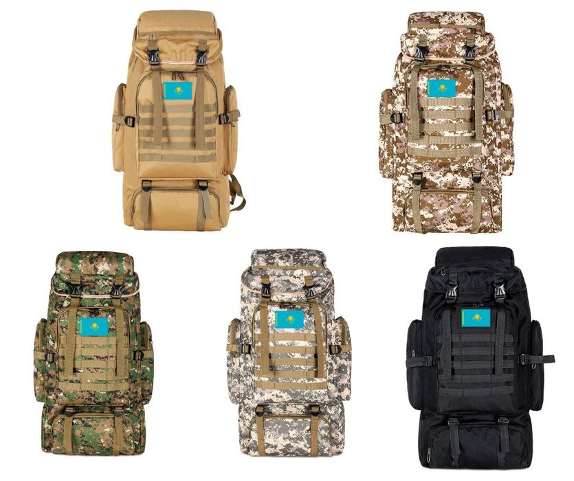 Рюкзак походный 80 литров