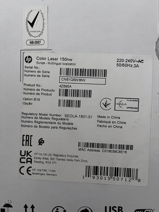 Imprimanta laser color HP 150NW, Retea, Wireless, A4