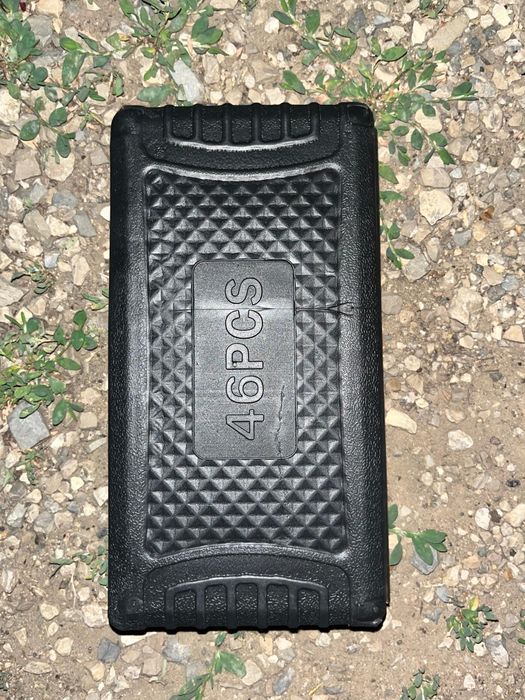 Маленький ключ набор