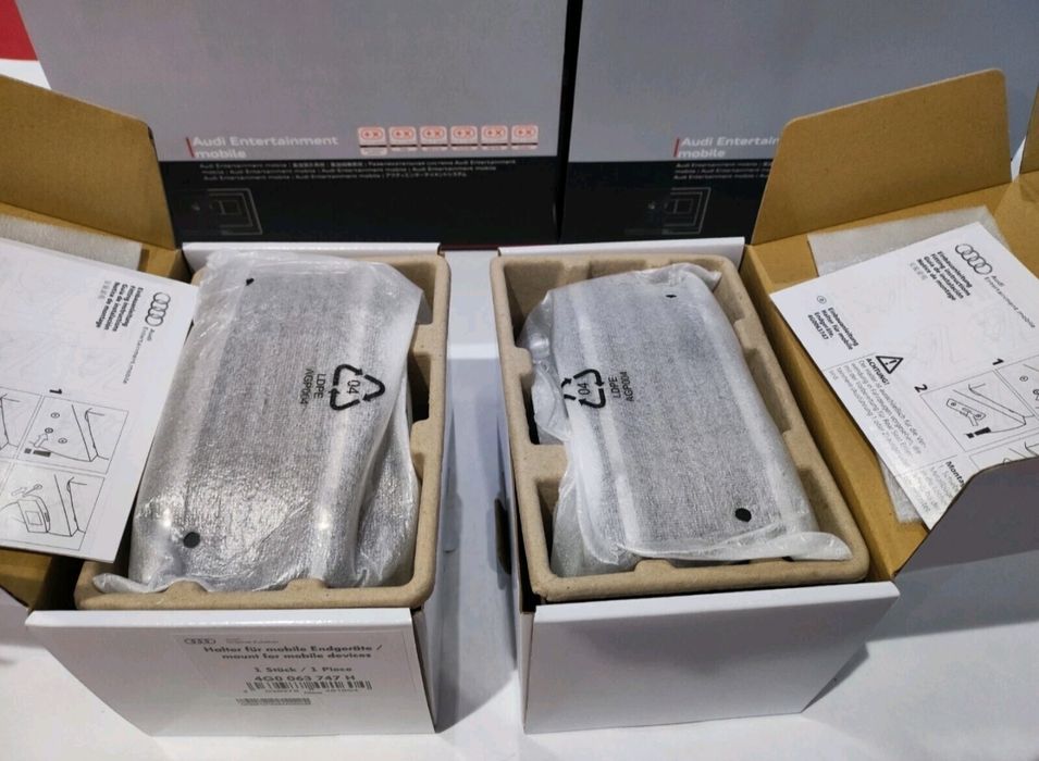 Audi Entertainment Mobile RSE