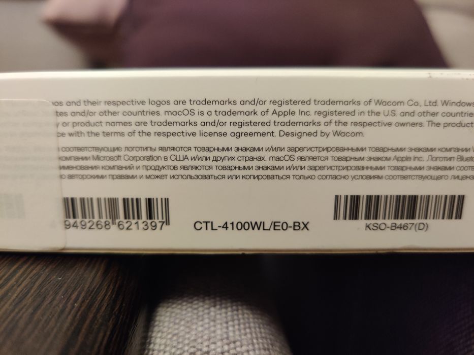 Планшет для рисования