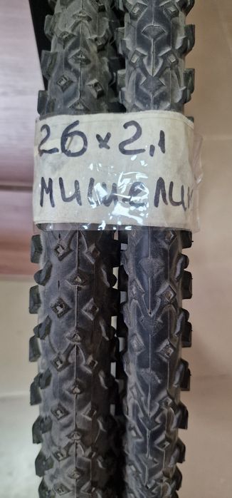 Велопокрышки 26 размер