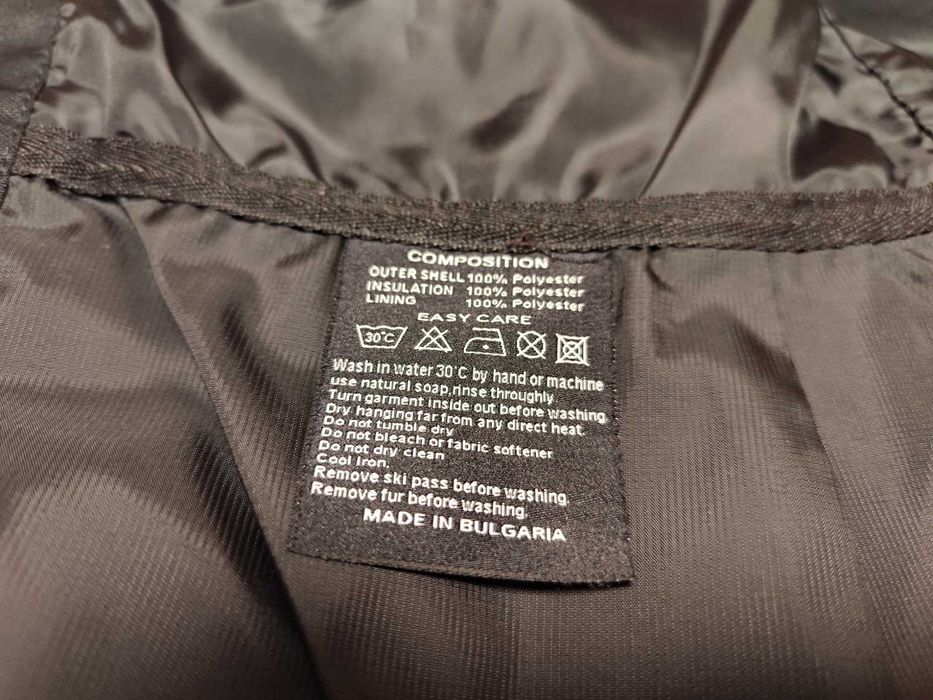 Ски яке за момче Diel