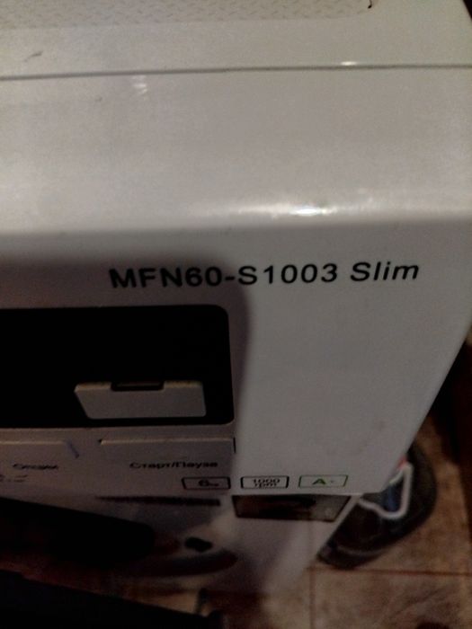 1003 slim с гарантией