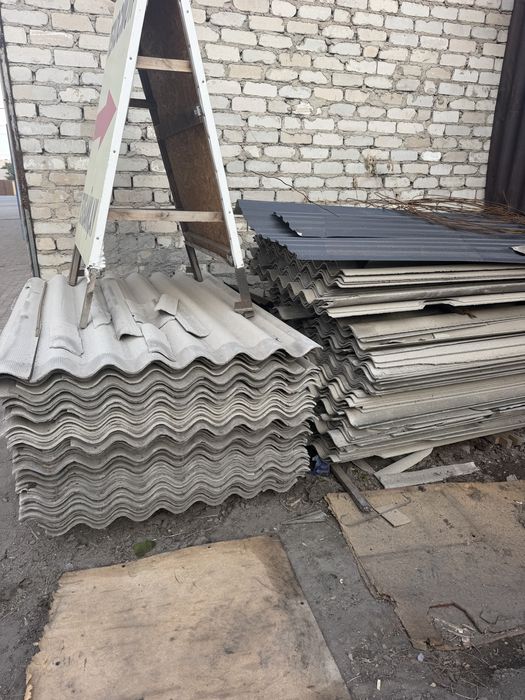 Продам шифер советского производства