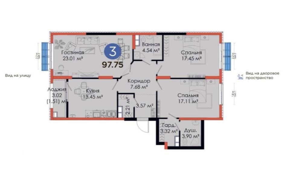 ЖК NRG Jomiy 3/7/12/97,75 м²/коробка