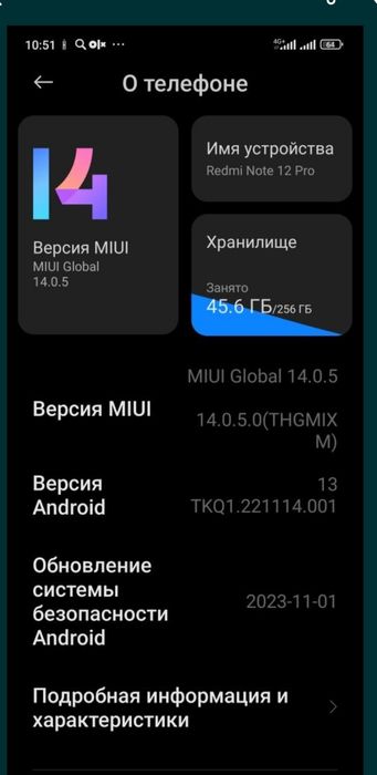 Redmi not 12 Pro 8-256 g  комплет родной ўзиники
