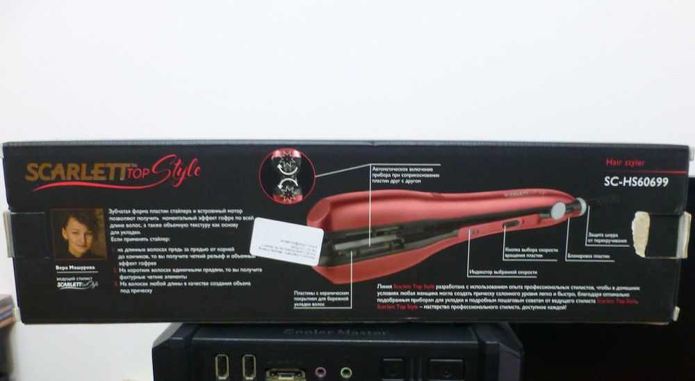 Placa pentru par Scarlett ca noua