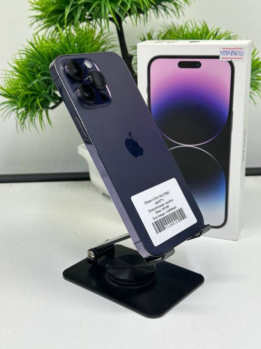 IPhone 14 Pro Max 256gb