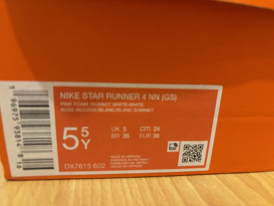 Нови маратонки Nike оригинални