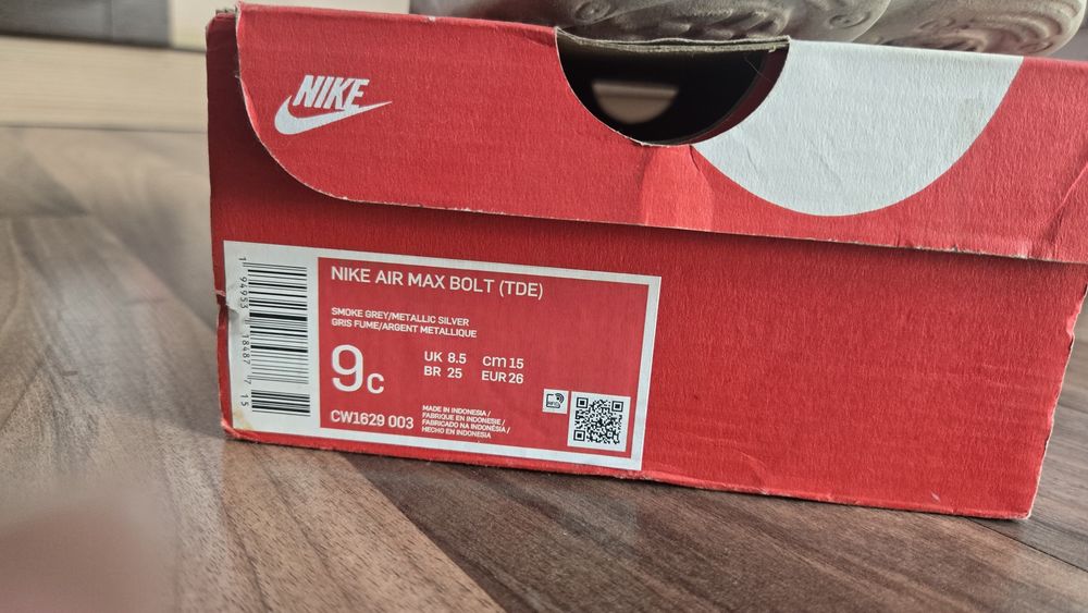 Детски обувки Nike Air Max Bolt