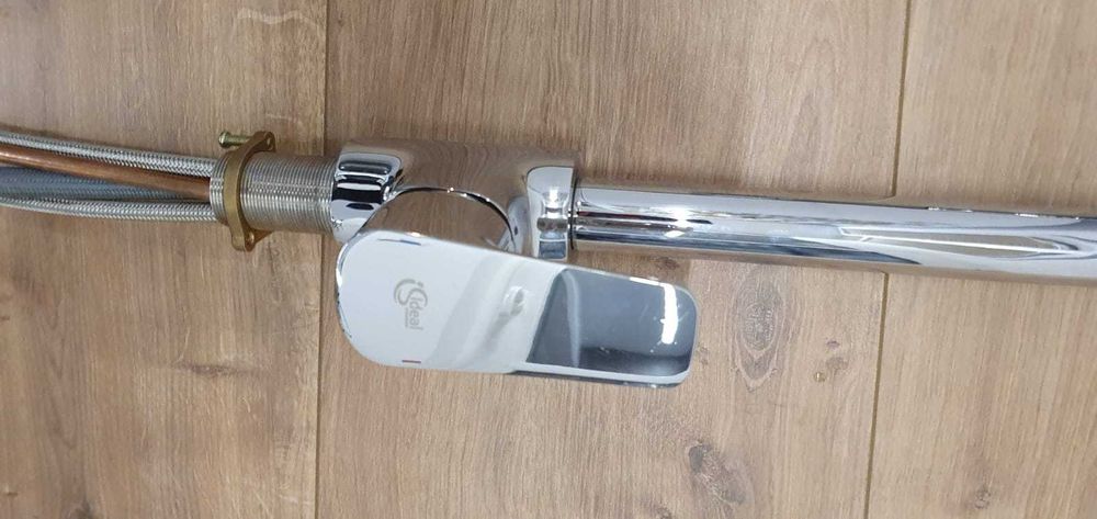 Смесител Ideal Standard Ceraplan III