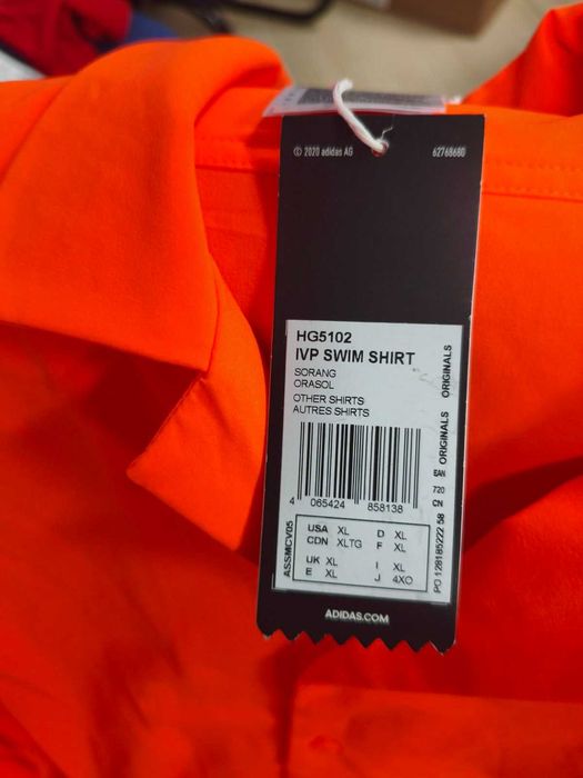 Спортnи горнища Adidas