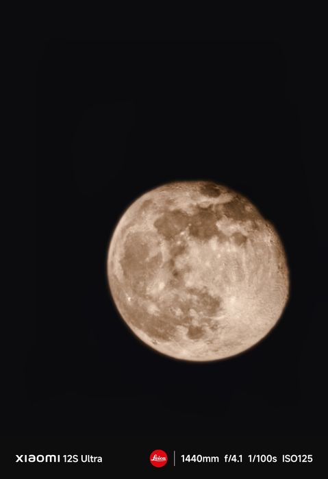 Xiaomi 12s ultra продам