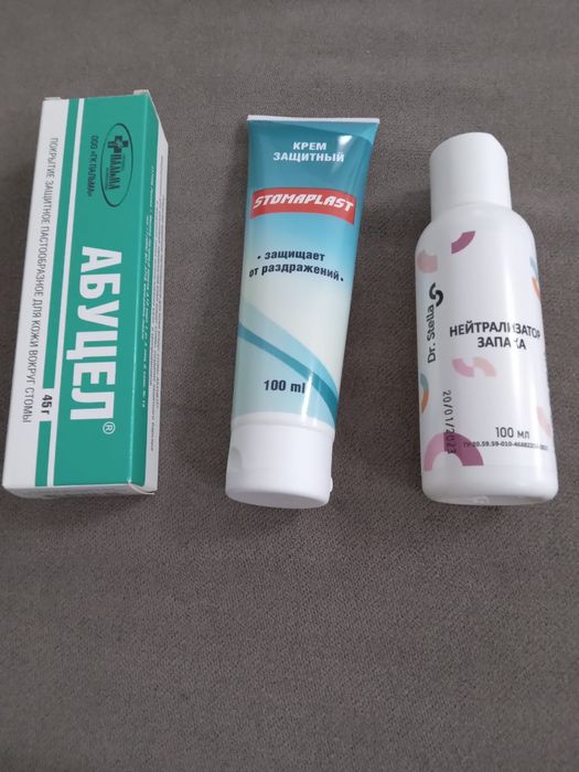 продам калоприемники