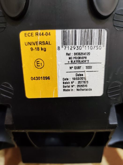 Детско столче за кола Maxi-cosi 45 евро