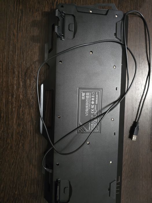 Клавиатура с подсветкой