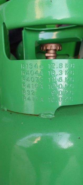 Бутилка за многократна употреба