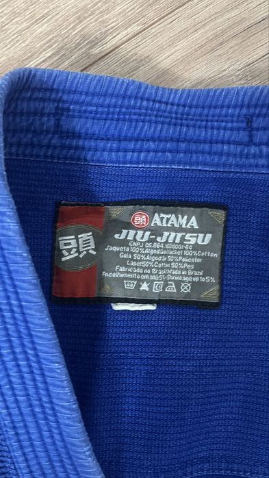 кимоно джиу джитсу