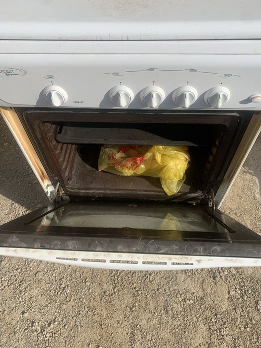 Газовая плита Gefest