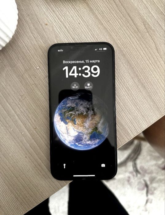 Iphone 13 есть торг