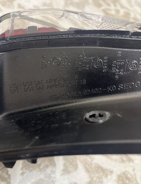 Задний фонарь Kia Soul