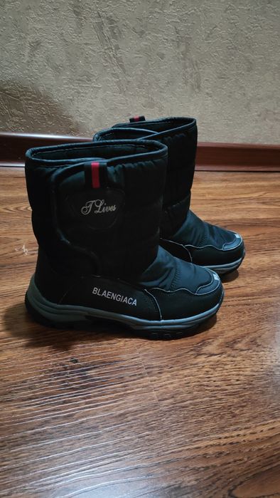 Сапоги для мальчика размер 37