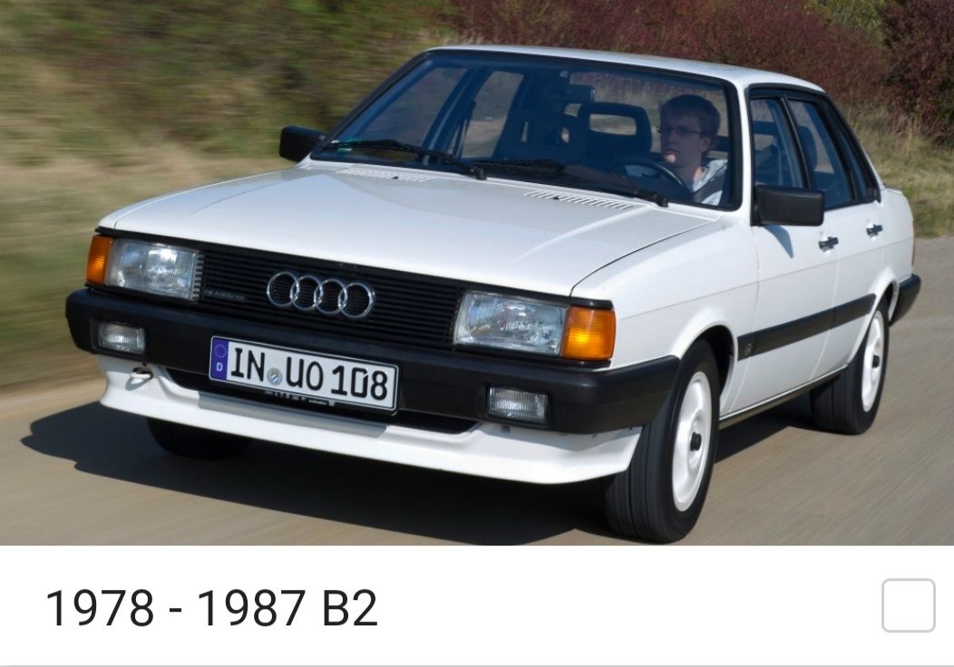 Автостекло Audi 80 B3