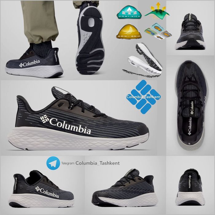 Columbia® ЛЕТНИЕ Кроссовки Премиум класса из США