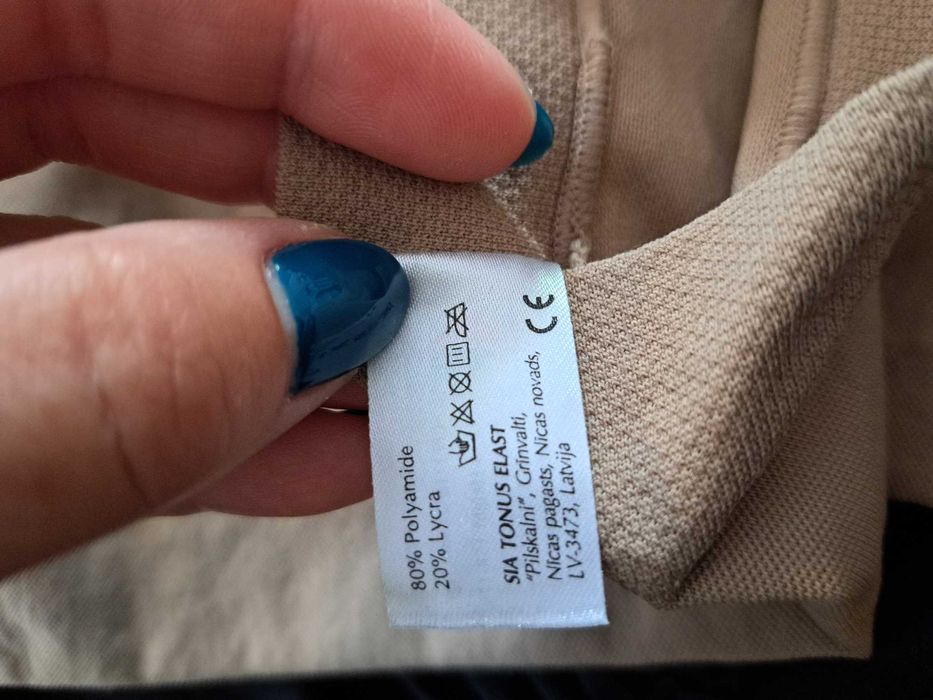 Медицински чорапи за разширени вени с компресия