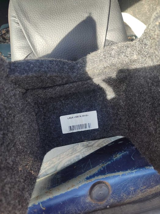 Лада Веста подлокотник