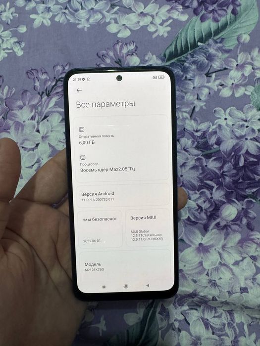 Xiaomi Redmi Note 10S 6/64GB Blue Original Igravoy Holati Yaxshi Zor