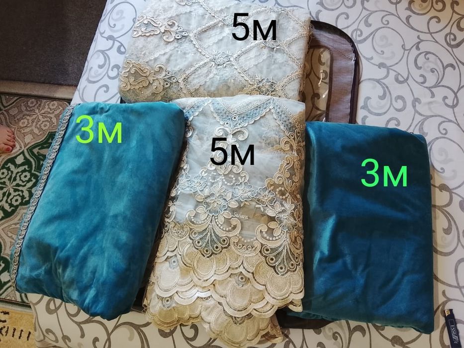 Продам шикарные шторы