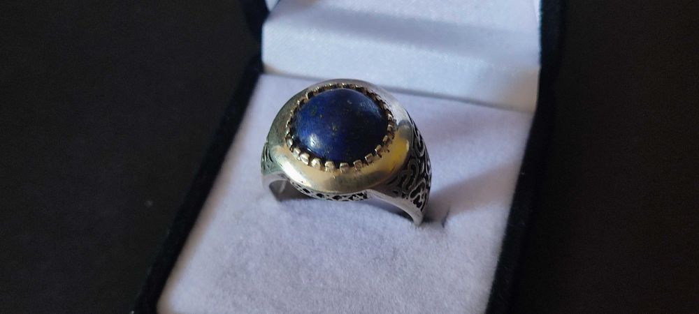 Кольцо серебряное с камнем ЛАЗУРИТ афганский