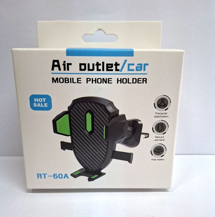 Поставка за телефон за автомобил със щипка за въздуховод  360°