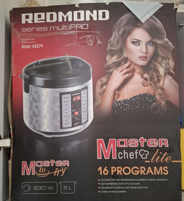 Мультиварка в хорошем  состоянии б/у