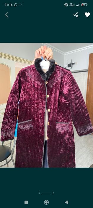 Аелдер чапаны сатылады