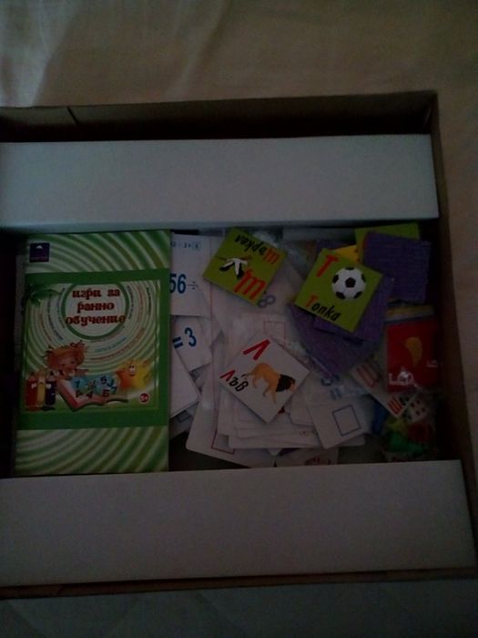 Игри за ранно начално обучение 5+ и Игра Опознай България