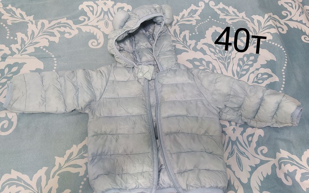 Продаю детские куртки и комбинезоны