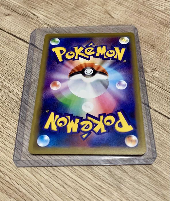 2019 Mega Sableye and Tyranitar GX Tag Team | Japanese Version Pokemon