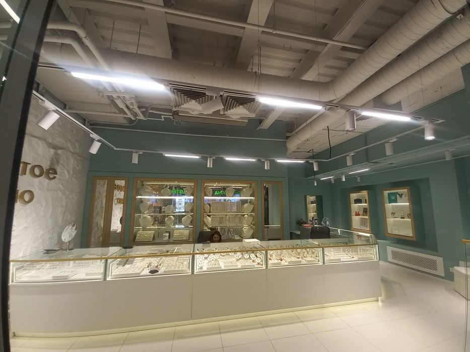 Услуги электрика