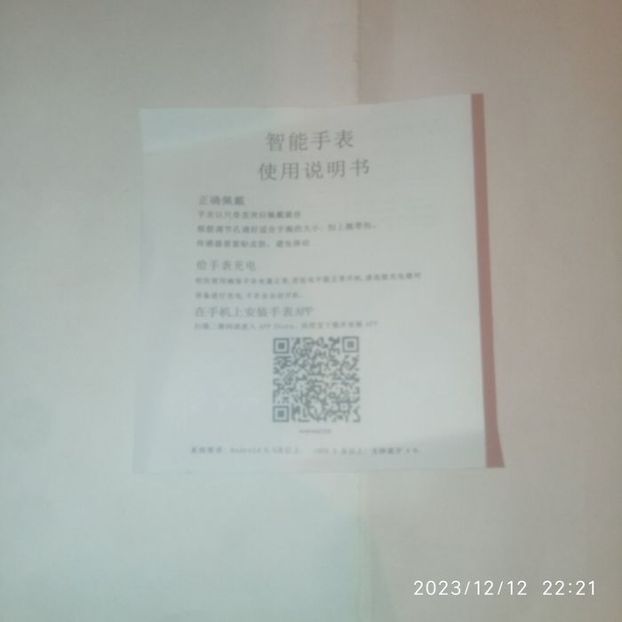 Smart watch T800 ultra