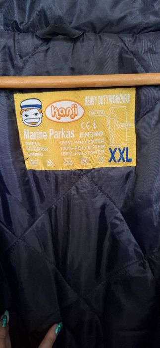 Мъжко зимно яке , парка